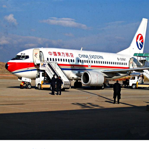 兰旗航空空运-当日到达,轻松快捷