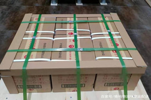 兰旗航空空运酒水【机场货运当天